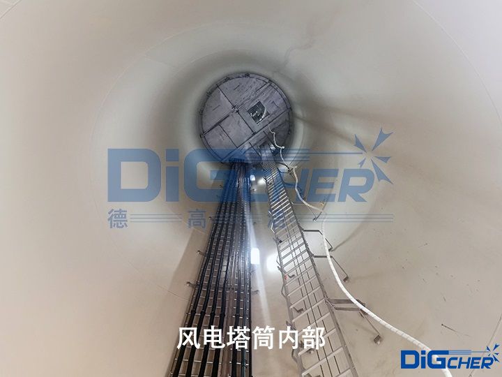 風(fēng)電塔筒內(nèi)部
