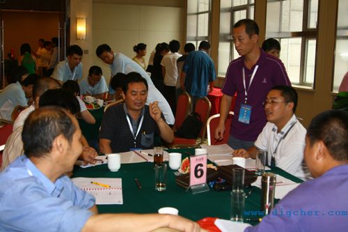 優(yōu)秀員工職業(yè)化塑造培訓總結 02(e).jpg