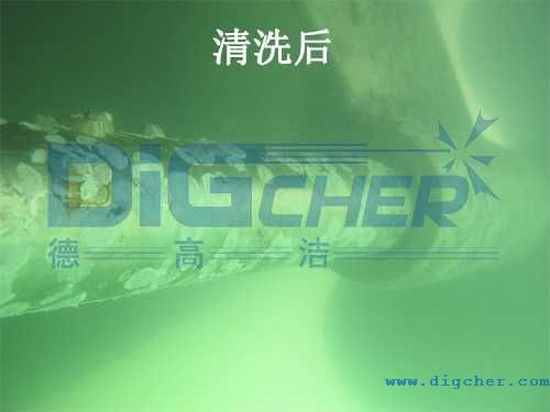 導(dǎo)管架清洗后